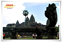 ทัวร์กัมพูชา เที่ยวกัมพูชา ทัวร์เขมร เที่ยวเขมร ทัวร์นครวัด เที่ยวนครวัด โดยทีมงานบริษัททัวร์คุณภาพ จาก เขยลาวทัวร์ ทัวร์กัมพูชา เที่ยวกัมพูชา ทัวร์เขมร เที่ยวเขมร ทัวร์นครวัด เที่ยวนครวัด โดยทีมงานบริษัททัวร์คุณภาพ จาก เขยลาวทัวร์
