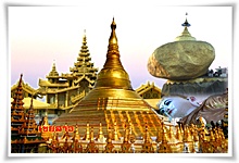 ทัวร์พม่า,เที่ยวพม่า โดยทีมงานบริษัททัวร์คุณภาพ จาก เขยลาวทัวร์ ทัวร์พม่า,เที่ยวพม่า โดยทีมงานบริษัททัวร์คุณภาพ จาก เขยลาวทัวร์